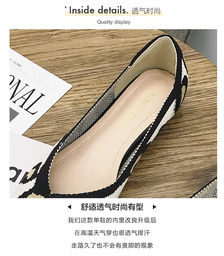 描述4