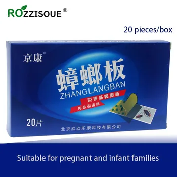 

20 Sheets Cockroach Board Against Cockroaches Glue Trap Roach Sticker for Cockroaches Kitchen Accessories Harmless Pest Trap