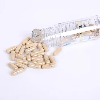 

Pearl Capsules Are Compatible with Five Raw Materials to Enhance Immunity Health Care Products 60 Pills * 3 Bottles See Box 24