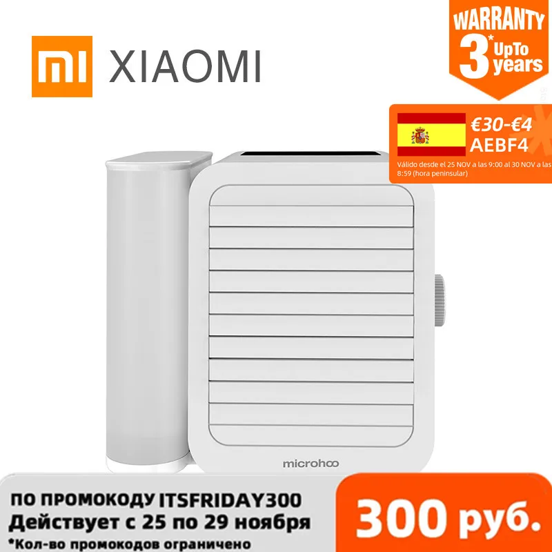 XIAOMI MIJIA Microhoo Mini Air Conditioner Fan Personal Portable USB Cooler Ventilator Bladeless Conditioning For Home | Бытовая