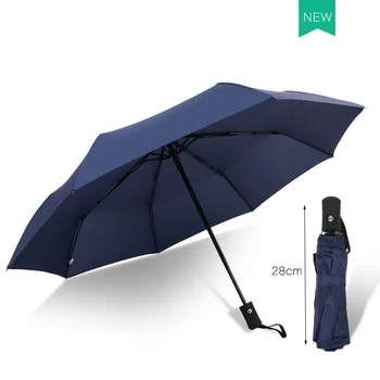 

E-FOUR Umbrella with Car brand Company Customize Logo Print Windproof Travel Umbrella Compact Folding Reverse Automatic Control