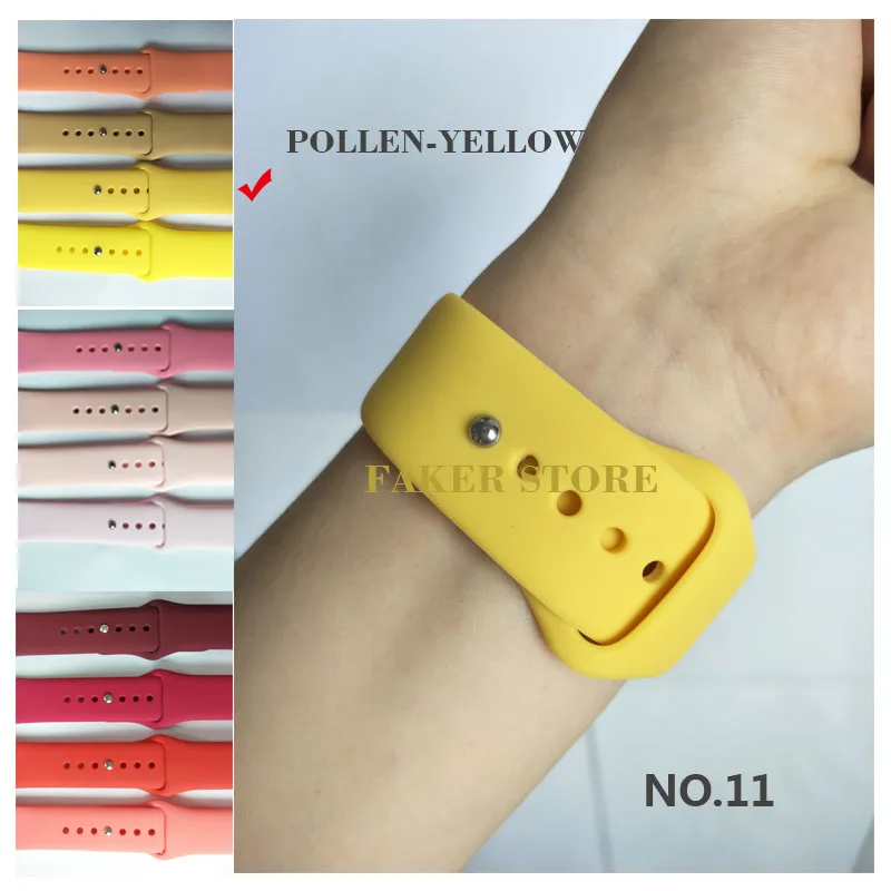11-Pollen-Yellow