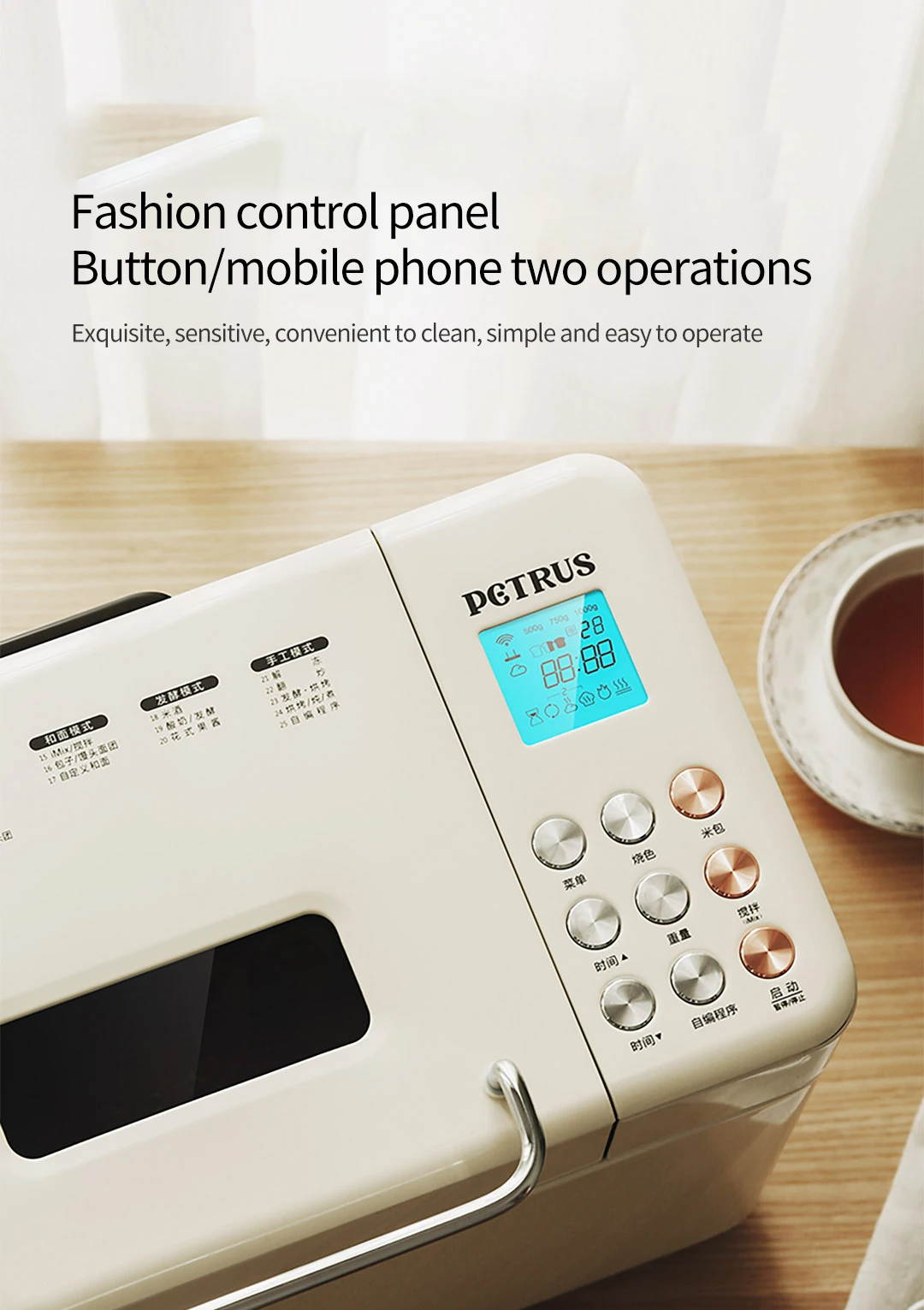 اله صنع الخبز الذكيه جهاز صانع الخبز التلقائي جديد الاجهزه الكهربائيه المنزليه ترند