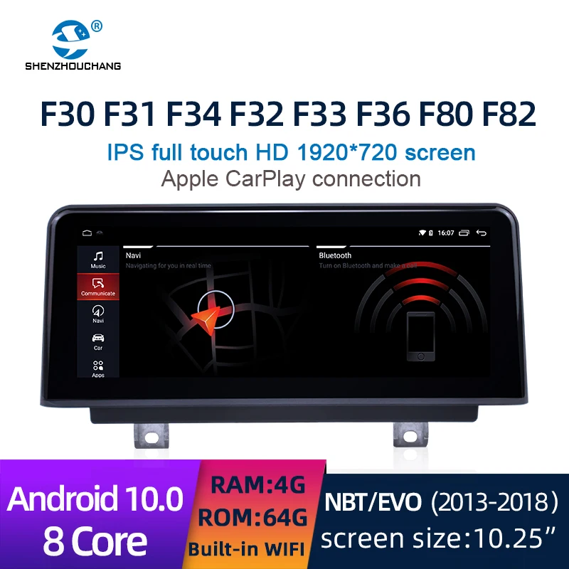 Автомобильный DVD GPS мультимедийный плеер Android 10 0 система 8 ядер 4 Гб + 64 Сенсорный