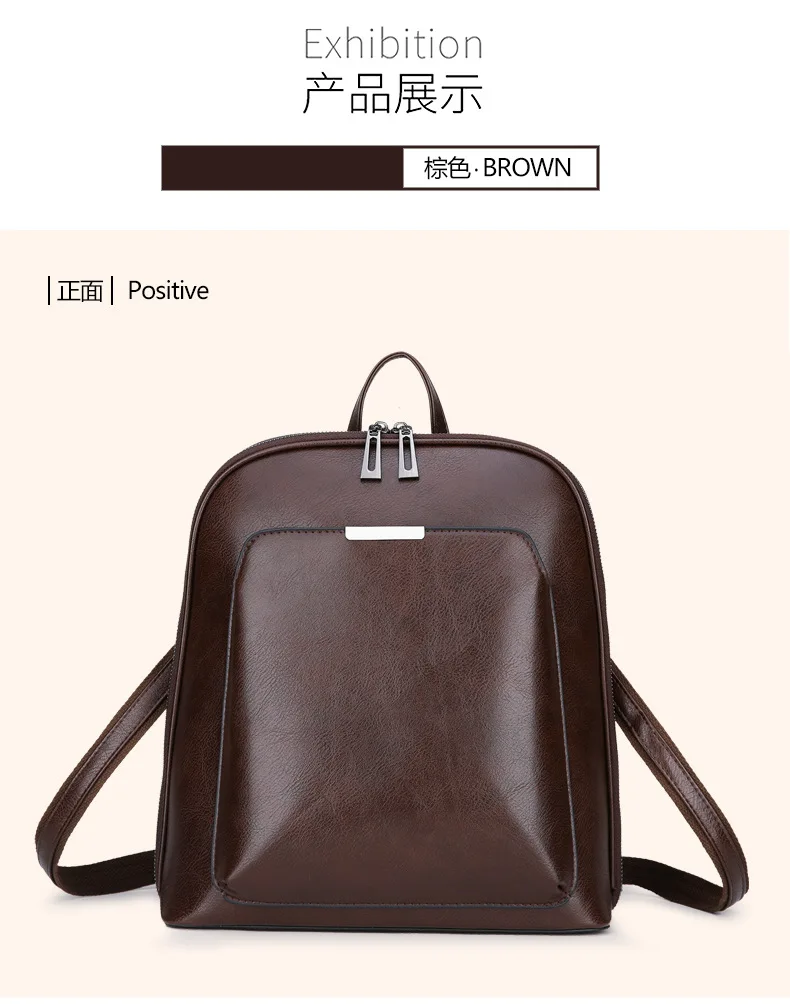 Backpack2020 чистый цвет стиль все-ПУ ретро колледж воздушный рюкзак, большой емкости классический модный рюкзак