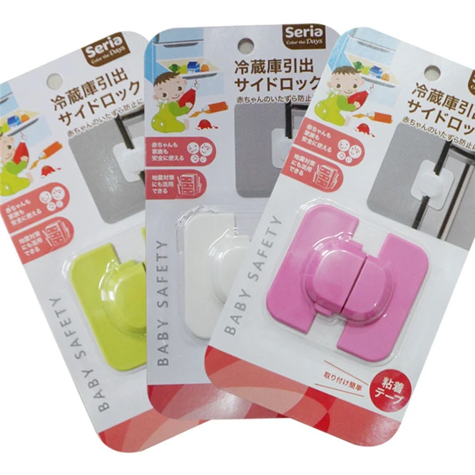 

3 years warranty Home Refrigerator Fridge Freezer Door Lock Latch Catch Toddler Kids Child Cabinet Locks Baby Safety Child Lock