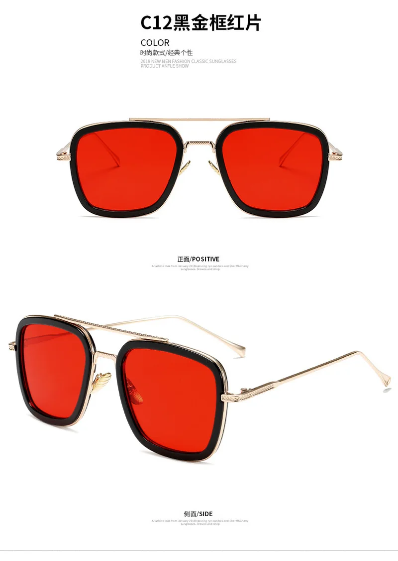 5 шт./лот Steampunk Tony Stark iron man 3 солнцезащитные очки зеркальные дизайнерские Брендовые женские очки винтажные Красные линзы солнцезащитные очки UV400