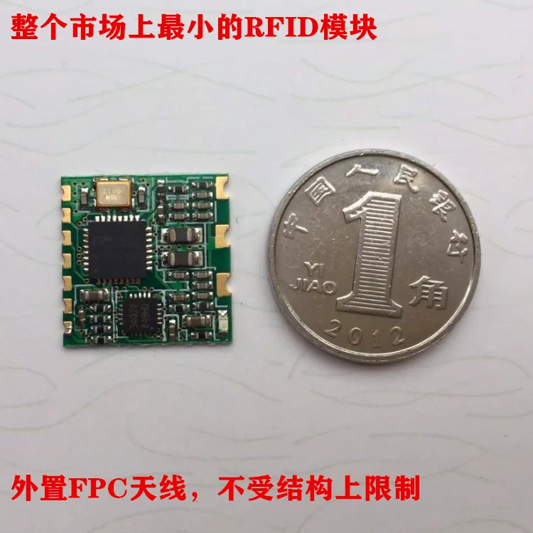 Модуль считывателя карт IC считыватель карт S50 считывание карт и запись последовательный порт RS232 ttl