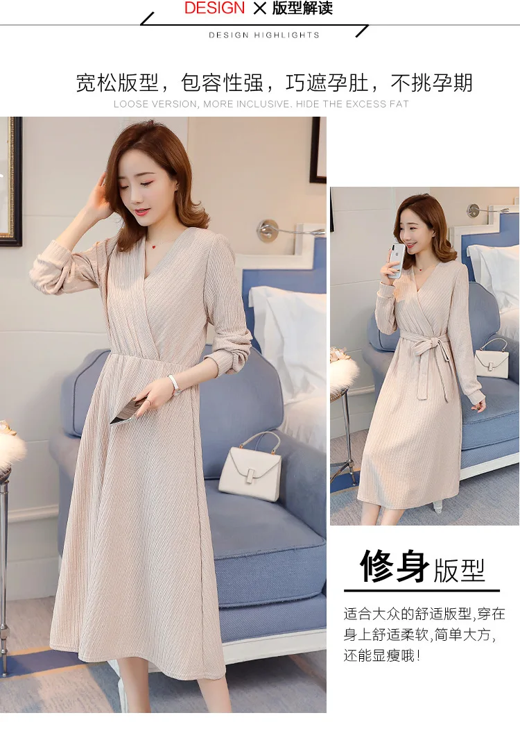 QQ截图20190807095808