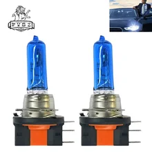 2 pçs h15 12v 15/55w carros faróis lâmpadas de halogéneo vidro azul escuro luz branca para golfe alto brilho e alta qualidade lâmpadas