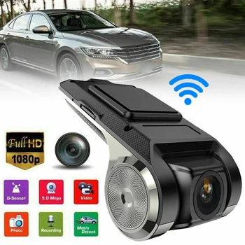 

170 Degree Car DVR USB Black Recorder Full HD Camera Microphone Speaker