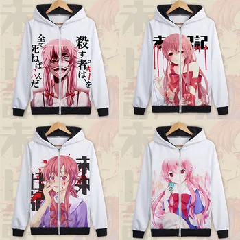 

Mirai Nikki Gasai Yuno cosplay costume Mirai Nikki Hoodies Korean version of loose animation hoodie Men and women sports jacket
