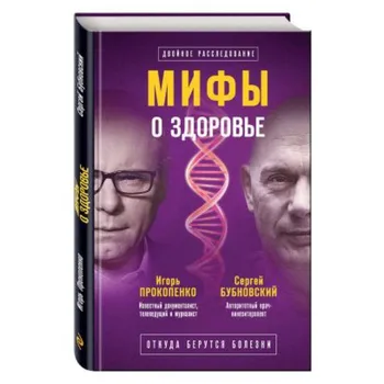 

Office & School Supplies Books Education & Teaching Textbooks ESNone 824199