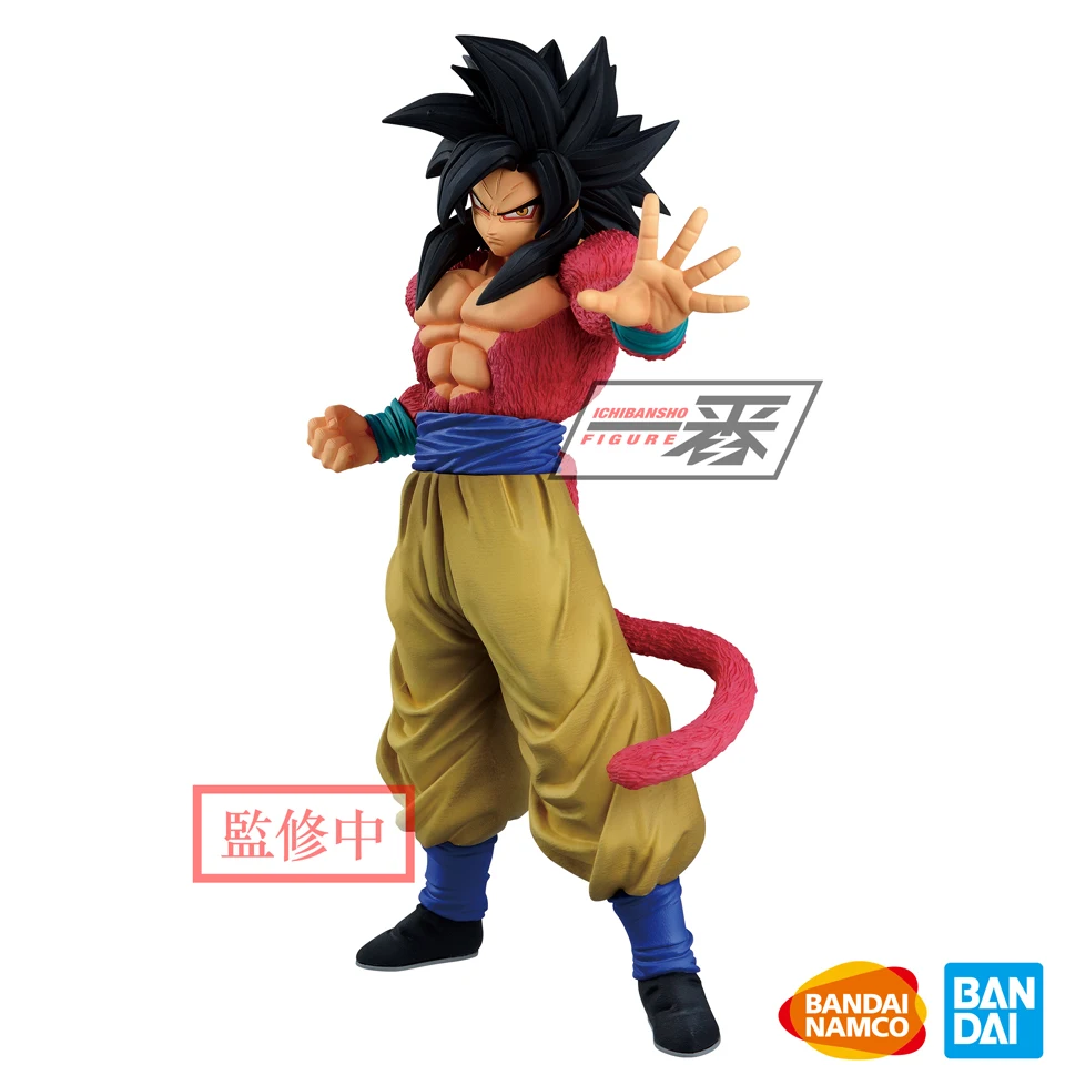 goku ssj4 toy