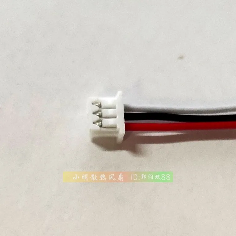 Small 3 line 3 p MC20100V2-000C-A99 2 см 5V 0,78 W 2010 защиты электродвигателя Вентилятор охлаждения - Цвет: Small 3 line 3 p