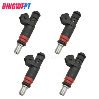 

4PCS Injection Valve Fuel Injector OEM 21150162D Auto Part for Mercedes Benz Cars Nozzle Module F315B01635