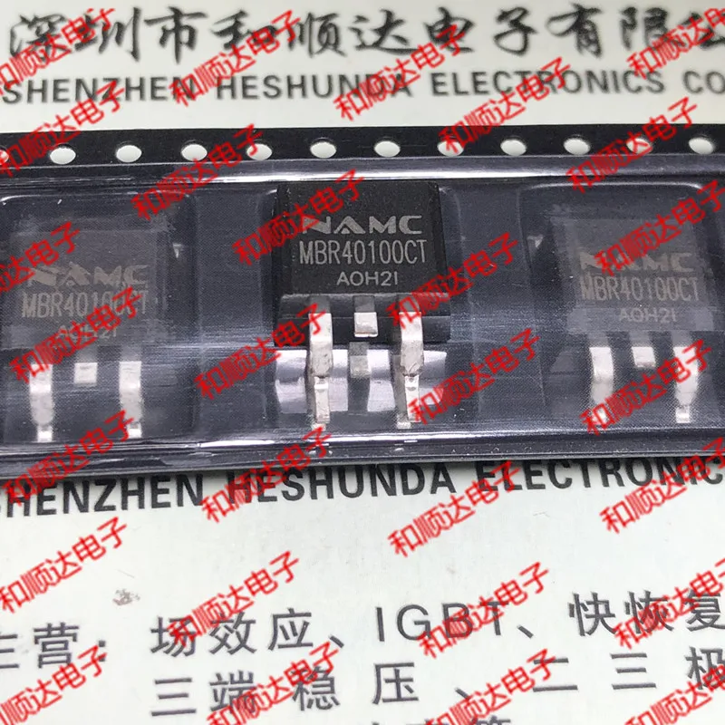 10 шт./лот MBR40100CT к-263 100V 40A