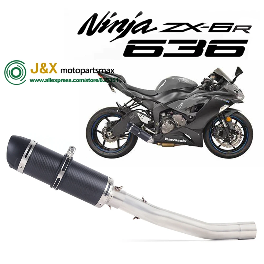 Выхлопная труба для Kawasaki ZX-6R ZX6R ZX 6R Ninja 636 2008-2019 | Автомобили и мотоциклы