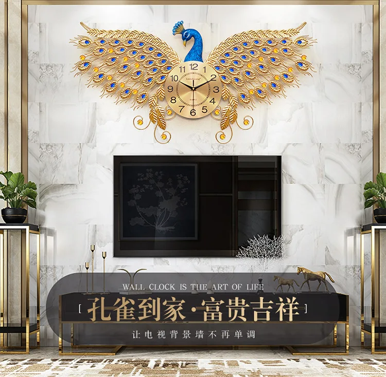 Peacock Wall Clock Living Room-Style Clock Simple European Style Glorious Wall Hangers Creative Mute Quartz Clock Household Deco
