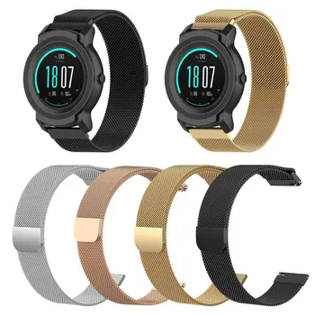 

E2 S2 Environmental Friendly Adjustable Easy Install Strap Exquisitely Designed Durable Nice for ticwatch E2 S2 strap Milan