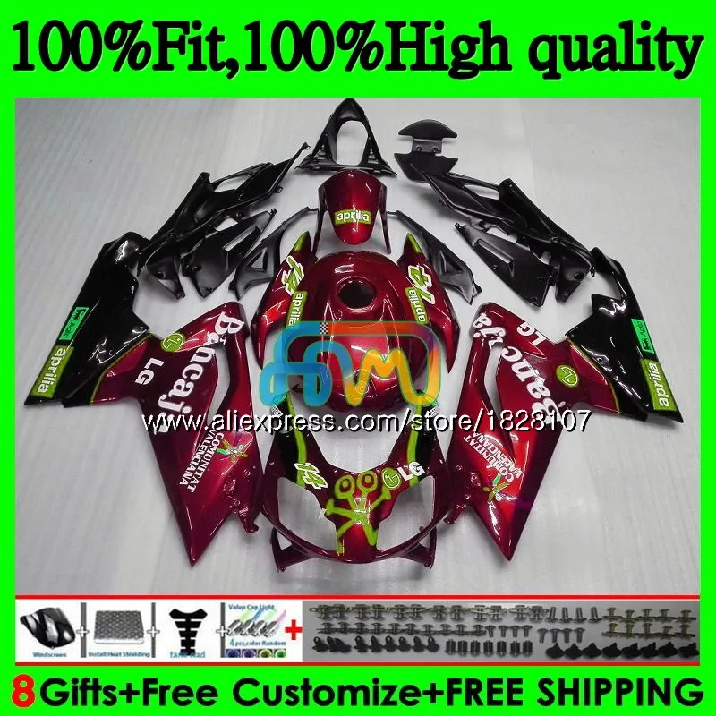 Инъекции для Aprilia RS-125 RS125 06 07 08 09 10 11 61BS. 48 RS4 RSV125 RS 125 2006 2007 2008 2009 2010 2011 обтекатель винно-красного цвета