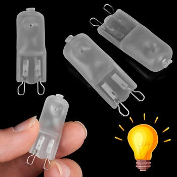 

60W 40W 25W Warm White Lamp Nickel Plated Explosion Proof Lamps Beads G9 Halogen Bulb Clear Capsule Wall Light Bulbs