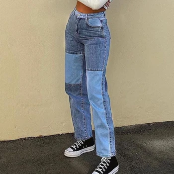 

2020 Girl Patchwork High Waist Jeans Hip Hop Demin Stitch with Pockets Straight Pants Streetwear Pink Trousers Fashion