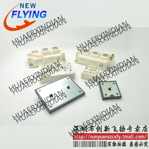 

Brand new original SK120KQ16