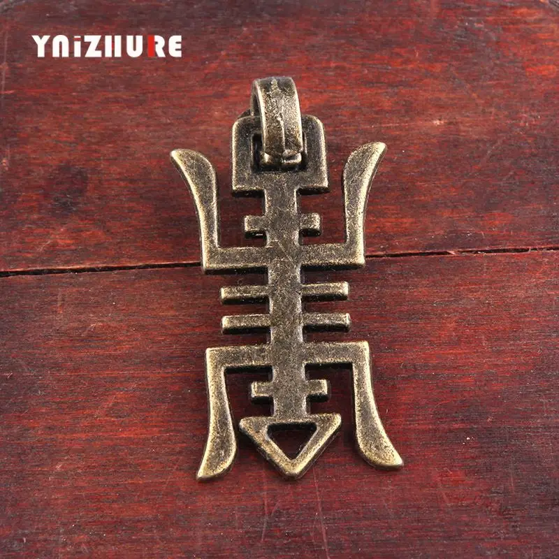 10pcs-lot-Chinese-Character-Antique-Bronze-Drop-Pendant-Knobs-Pulls-Wooden-Box-Drawer-Dresser-Knobs-Handles (4)