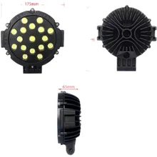 51W Work Light/Truck Light/Inspection Lamp/Tractor Lamp