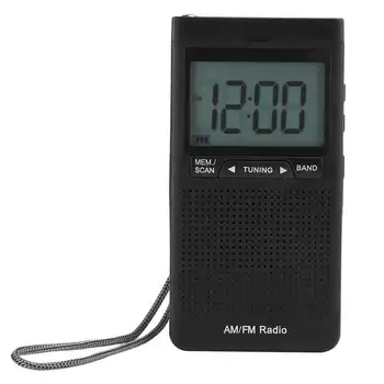 

Pocket Radio Portable FM AM Crank Radio Mini Size Sleep Mode Automatic Search Store Stereo European Version New