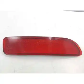 

82007511778 RIGHT REAR light DACIA DOKKER