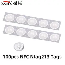 Etiqueta NFC 100 MHz 13,56 Universal RFID, etiquetas ultraligeras, Token Patrol, 213 Uds.
