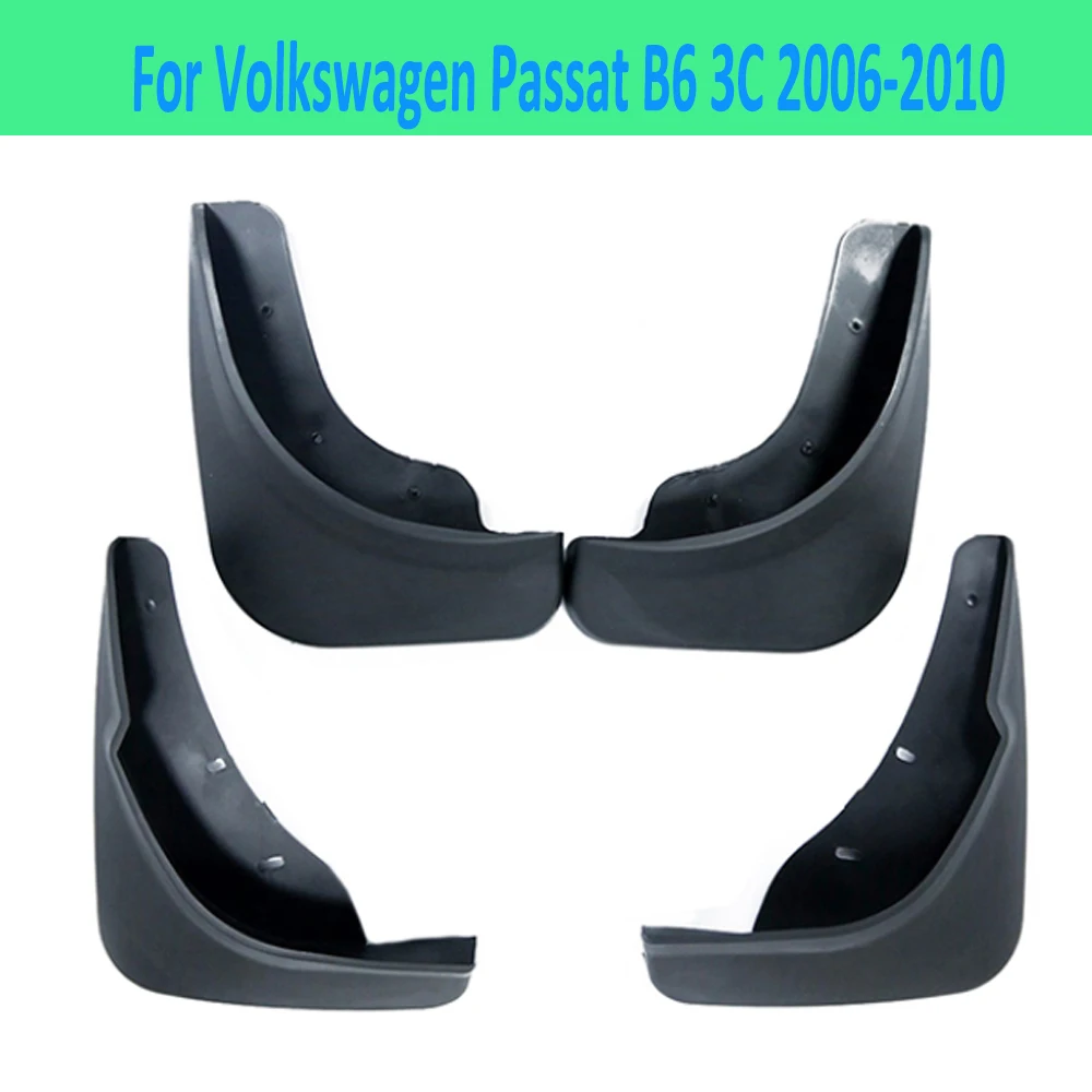 Брызговики для VW Volkswagen Passat B6 3C 2006 2007 2008 2009 2010 брызговики автомобильные