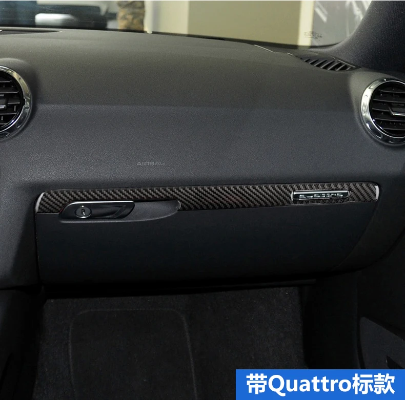 Protections De Seuil De Porte Pour Cupra Born (2021-) - 4 Pièces Effet Carbone - Anti-rayures