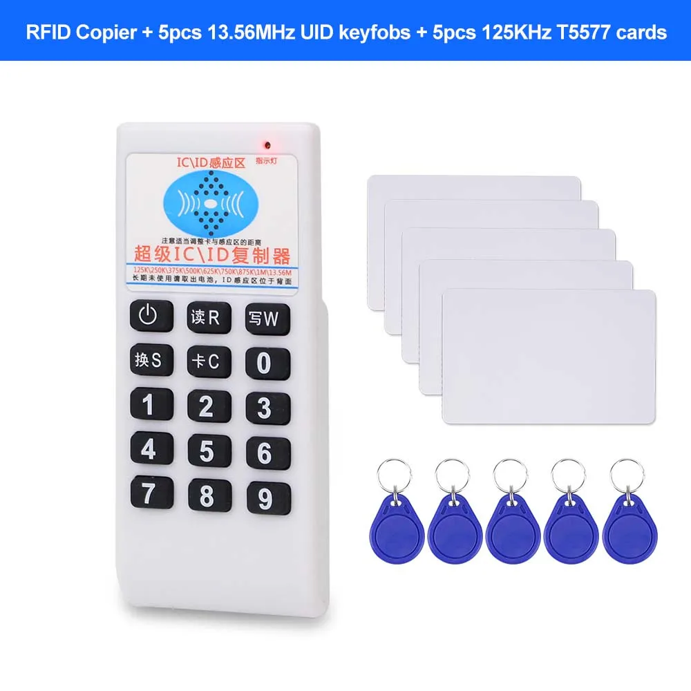 With Card Keyfobs Rfid-дубликатор NFC 13,56 МГц IC/ID Кардридер писатель Cloner 125 кГц программатор копир T5577 брелок перезаписываемый Универсальный идентификатор маркер-карты - Цвет: With Card Keyfobs