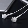 Portable Audio 