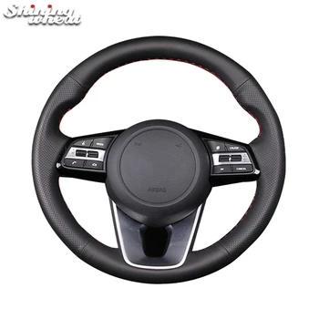 

Shining wheat Black Artificial Leather Steering Wheel Cover for Kia K5 Optima 2019 Cee'd Ceed 2019 Forte Cerato (AU) 2018