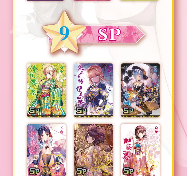 Goddess Story Cute Girl Remm Ai Li Sakura Collection Cards Child Kids Birthday Gift Game Cards Table Toys For Family Christmas 3