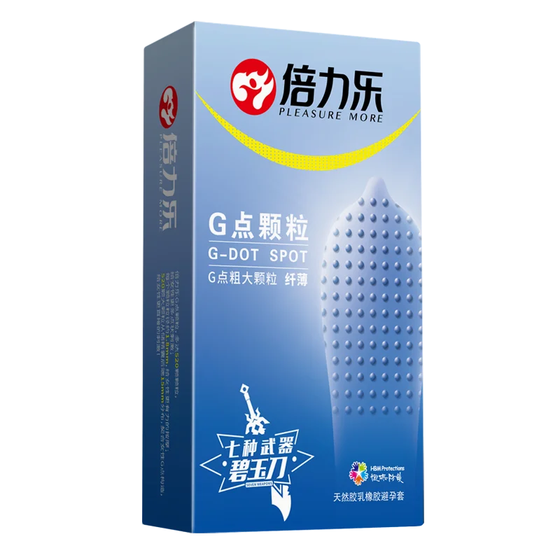 G点纤薄主图正面-800px