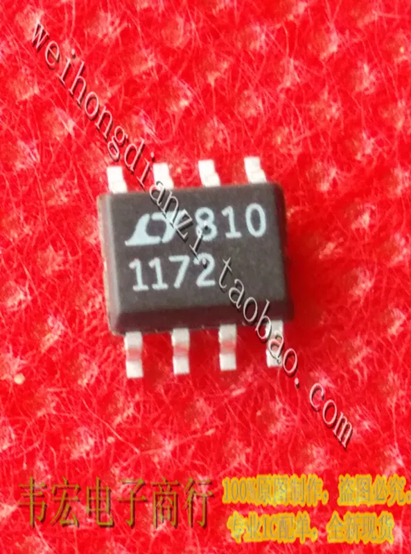 Доставка. LT1172CS8 LTC1172CS8 бесплатный магазин SOP8 | Обустройство дома