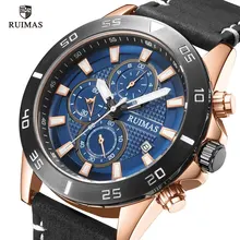 ^^Best Offers RUIMAS Men's Military Sports Watches Luxury Leather Strap Quartz Watch Men Top Brand Blue Dial Chronograph Wristwatch Clock 572 ^^Best Offers RUIMAS Men's Military Sports Watches Luxury Leather Strap Quartz Watch Men Top Brand Blue Dial Chronograph Wristwatch Clock 572