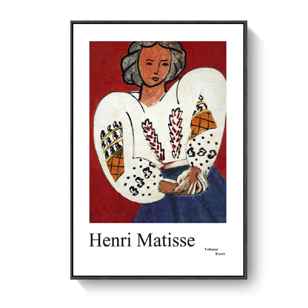 

Art for Everyone Giclee Artwork Fauvism Matisse Figure Spray Painting with Frame and Waterproof Canvas for Room Decoration