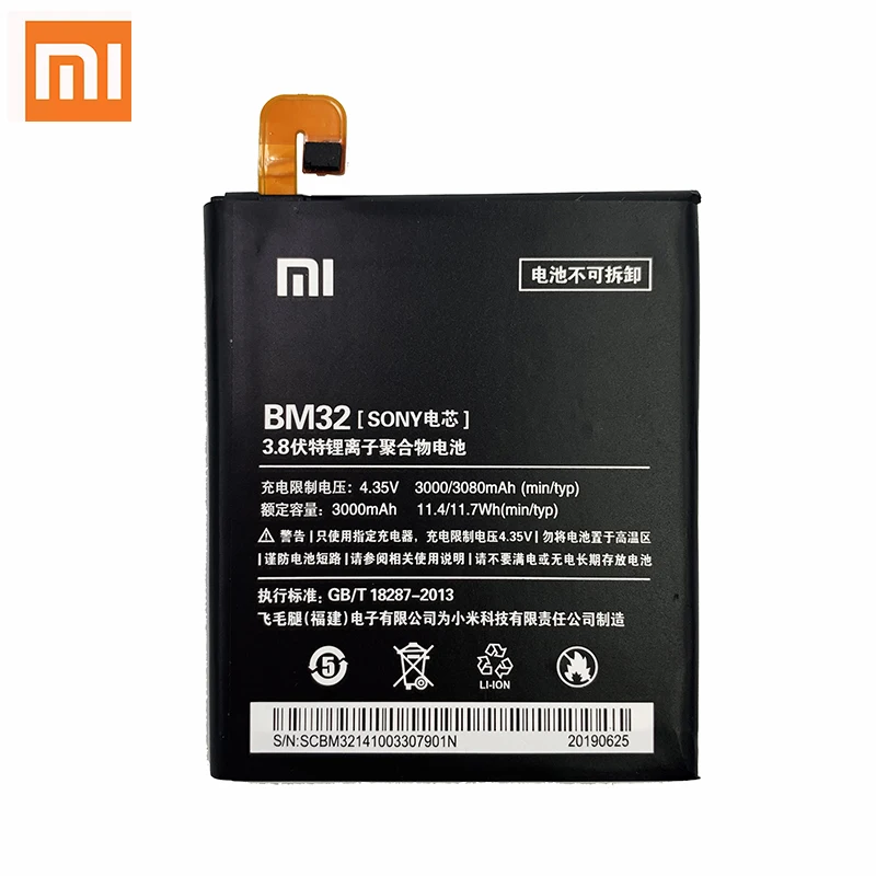 Оригинальный аккумулятор Xiao Mi BM32 для Xiaomi 4 Mi4 M4 высококачественные сменные
