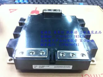 

Direct CM1400DU-24NF Japanese power module lightning delivery--HNTM