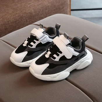 

Children Shoes Boys Sneakers Girls Sport Shoes Child Leisure Trainers Casual Breathable Kids Running Basketball Shoes