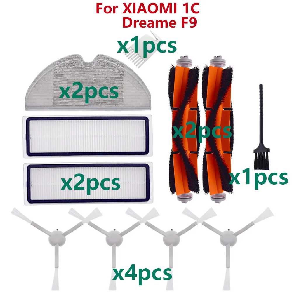Швабра с фильтром и основной боковой щеткой, совместима с пылесосом Xiaomi Mijia 1C 2C 1T STYTJ01ZHM SKV4093GL Dreame F9, детали, аксессуары