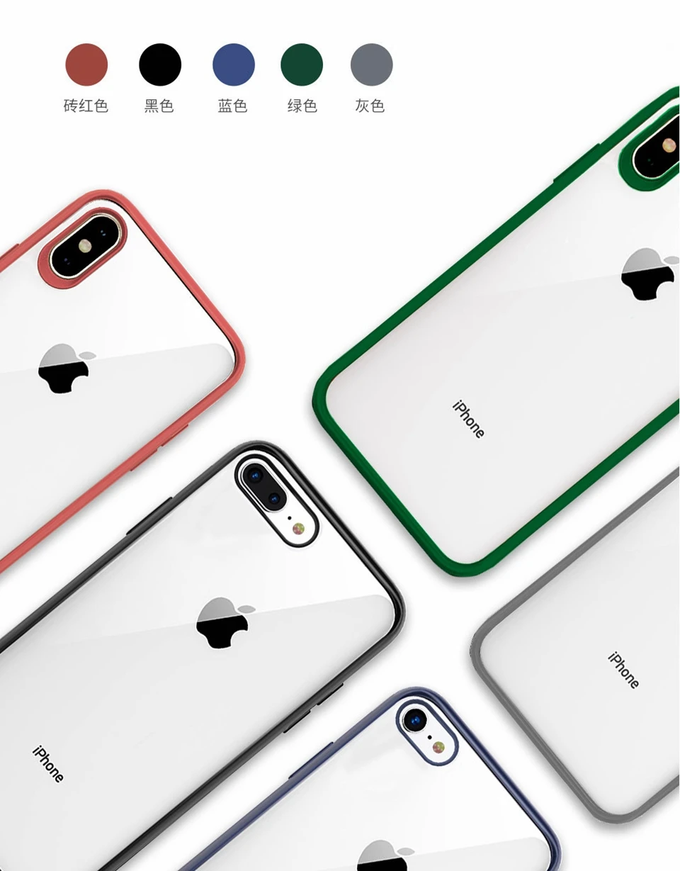 Xiaomi чехол для iPhone X XR XS Max 8 7 Plus прозрачный из ТПУ и ПК оболочка Сумка Противоударная красочная рамка задняя крышка