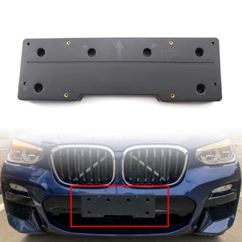 

for BMW G08 X3 2018 2019 2020 Car Sport Styling Front License Number Plate Bracket Holder 51138098827