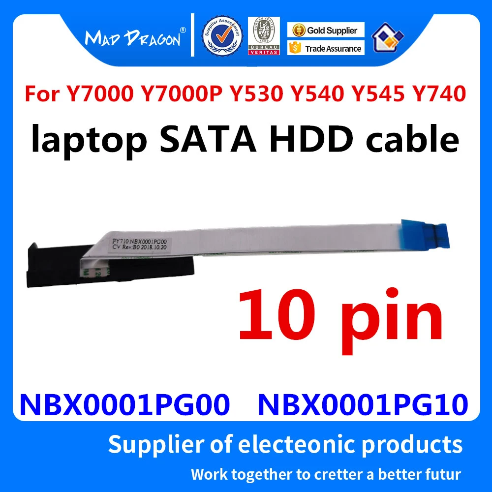 Новый оригинальный кабель SATA SSD HDD для ноутбука Lenovo Y7000 Y7000P Y530 Y540 Y545 Y740 NBX0001PG00